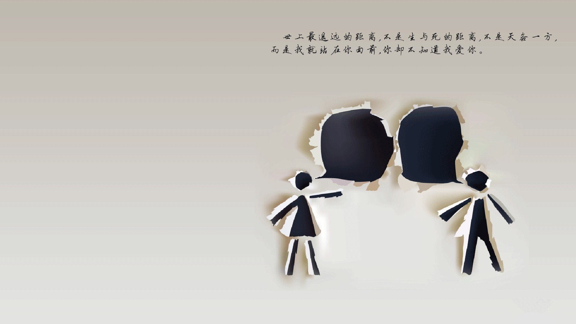 kaiyun开云·官方网站-传统民族体操演绎,展现文化的体育魅力,传统民族体育项目电子小报